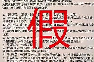 罗体：尤文可能在冬窗将米雷蒂外租，球员最近出场时间很少